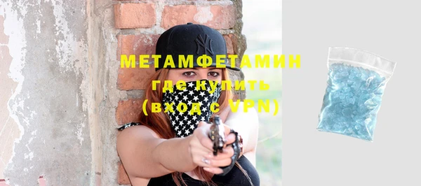 ГАЛЛЮЦИНОГЕННЫЕ ГРИБЫ Рославль