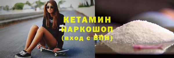 амфетамин Ростов