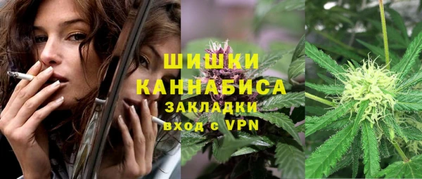 амфетамин Ростов