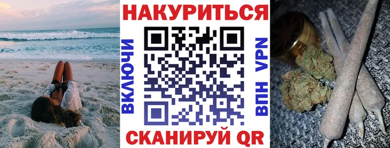 Шишки марихуана SATIVA & INDICA  Купить  Северодвинск 